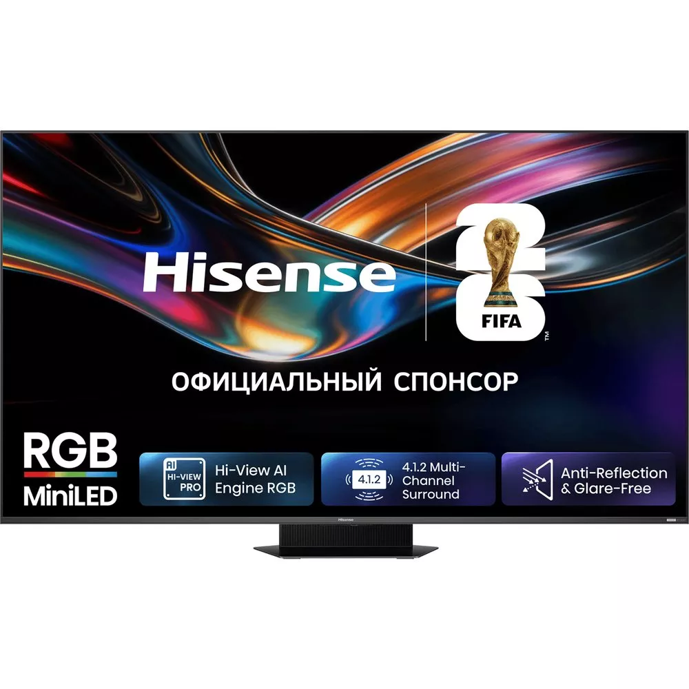 Телевизор Hisense 75UR9S RU